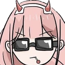 02cool emote