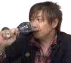 YoshiSip emote