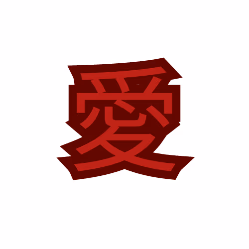 japao emoji