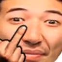 PogOff emote