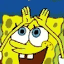 IMAGINATION emote