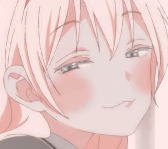 smugass emote