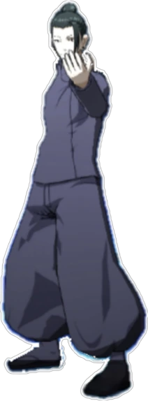 geto emote