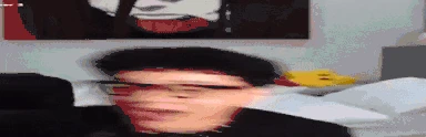 NECCO emote