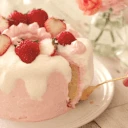 cake_cut emote