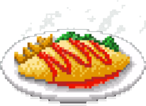 Omorice emote