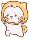 Mochi_tiger_costume_white emoji
