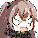 UmpYeeee emote