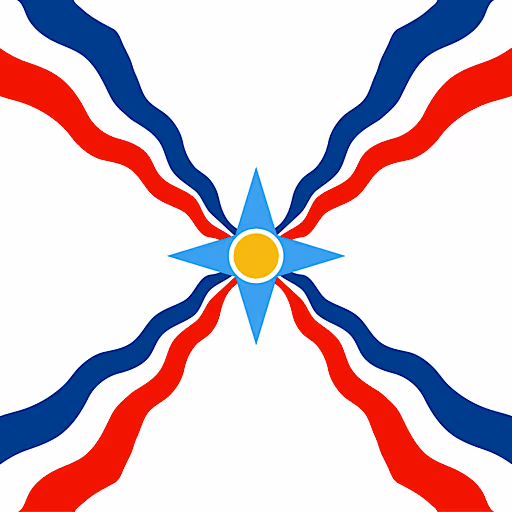 Assyrian emote