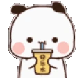 sippysip emote