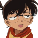 conan_ehehe emote