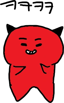 Devil emote