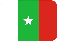 casamance emote