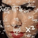 CALCULATING emote