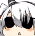 OhICantSee emote