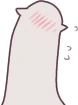 Nene_shy emote