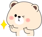 BearFingerGuns emote
