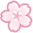 SmallPinkFlower emote