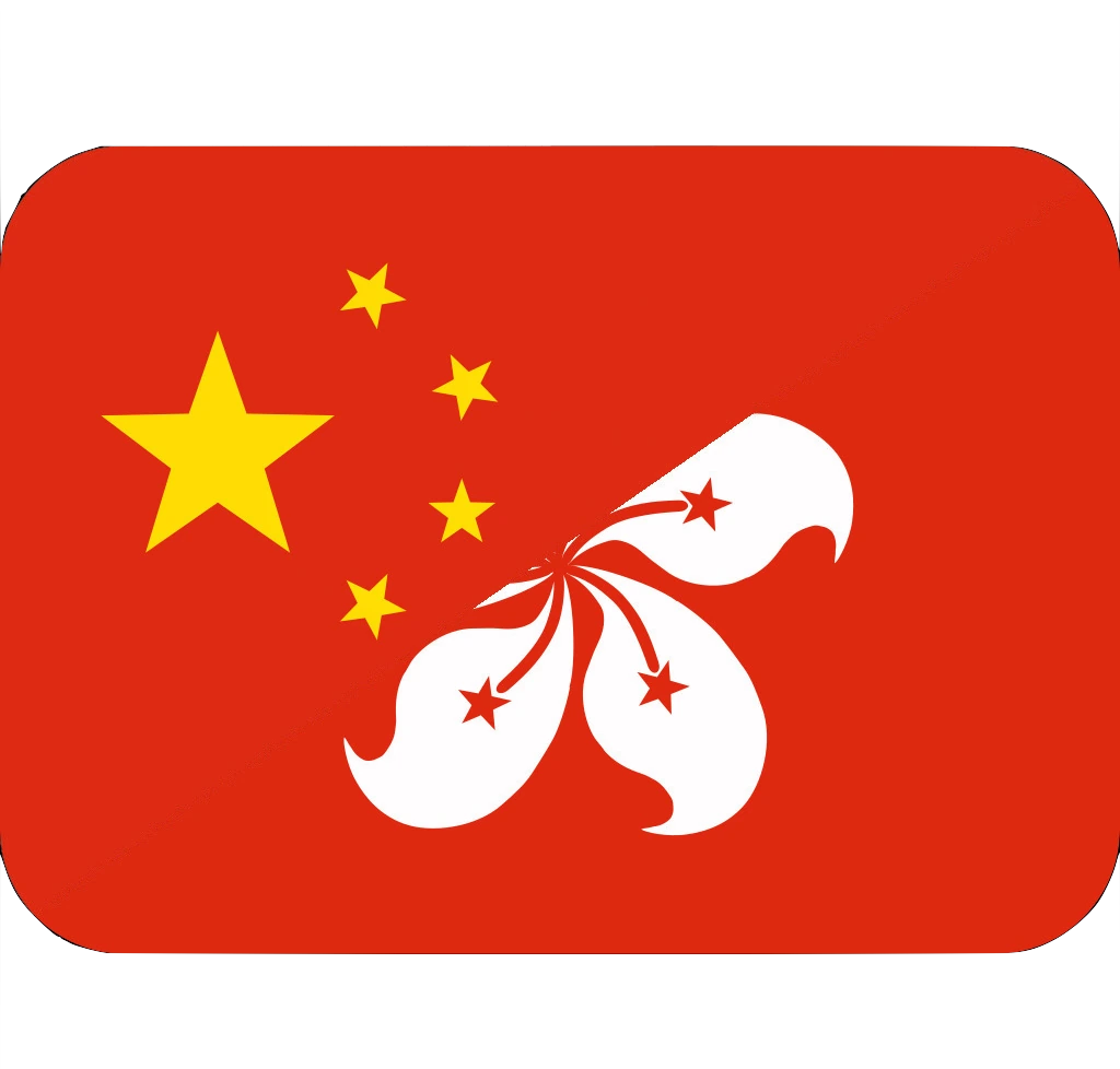 flag_zhhk emote