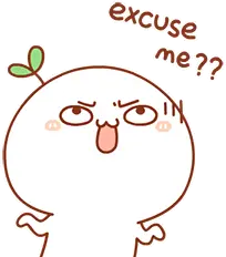 scuseme emote
