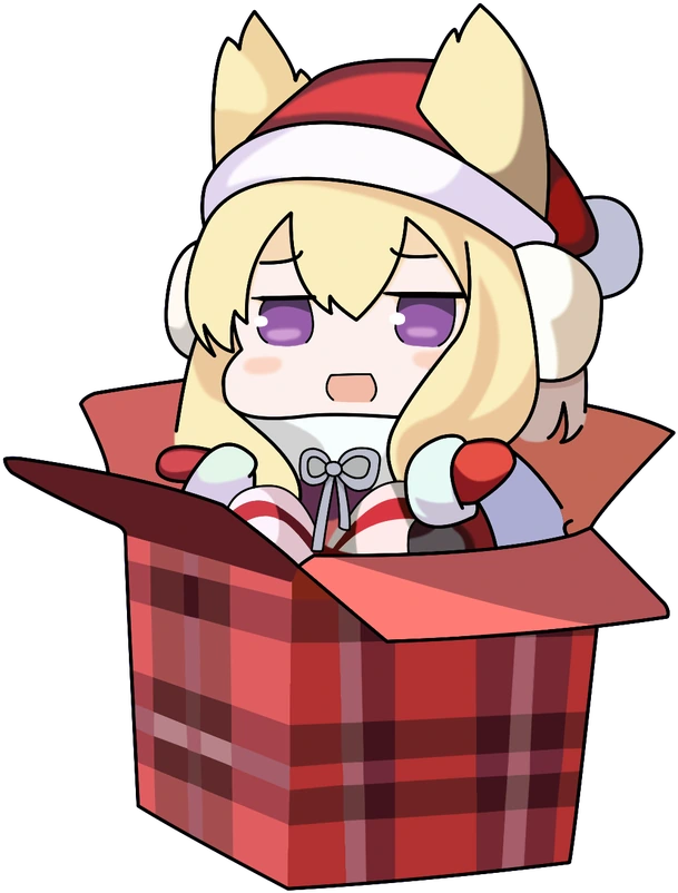 smolspite emote