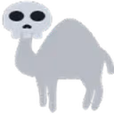 SkullCamel emote