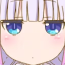 kannaStare emote