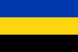 Gelderland_vlag emote