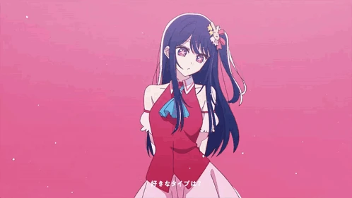 Hoshino_Gif emote