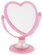 heart_pinkmirror emote