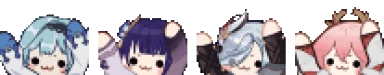 GroupNuma emote