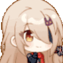 nemeYAY animated emote