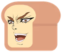 DioBreado emote