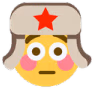 FlushedRussia emote