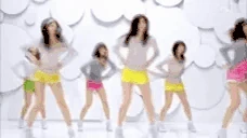 GEE emote