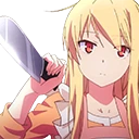 INTSL_Mashiron_knife emote