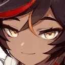 xinSmug emote