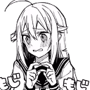 koshi_blush3 emote