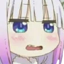 kanna_uhh emote