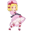 LambdadeltaOrangeJustice emote