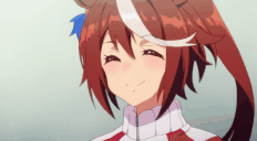 HUUH animated emote