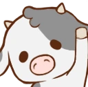 CowRaise emote