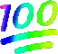 100 emote