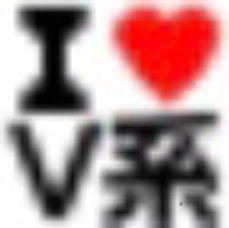 vkei emoji