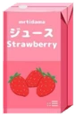 strawberry_juicebox emote