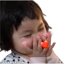 HIHIHI emote