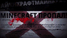 UKRALI