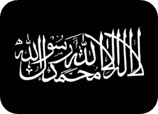 flag_qaeda emote