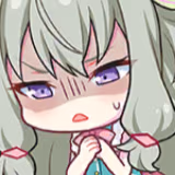 NeneDisgusted emote