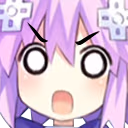 Nepwut emote
